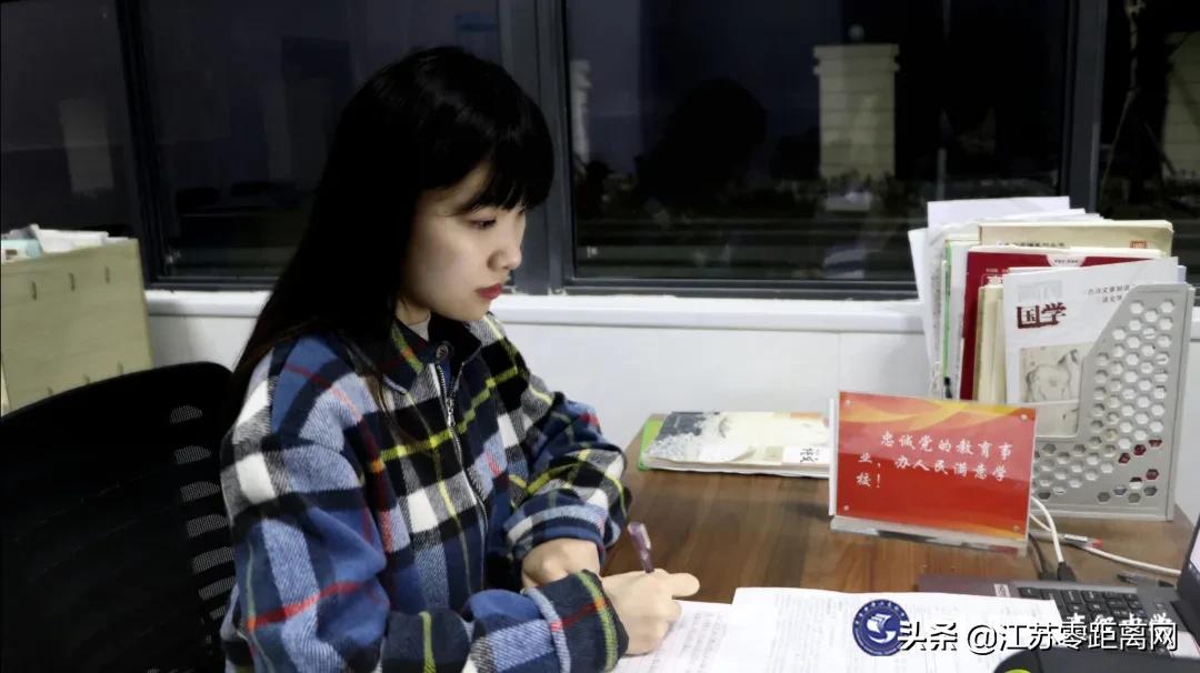 响水县灌江高级中学logo,响水灌江高级中学校园风景