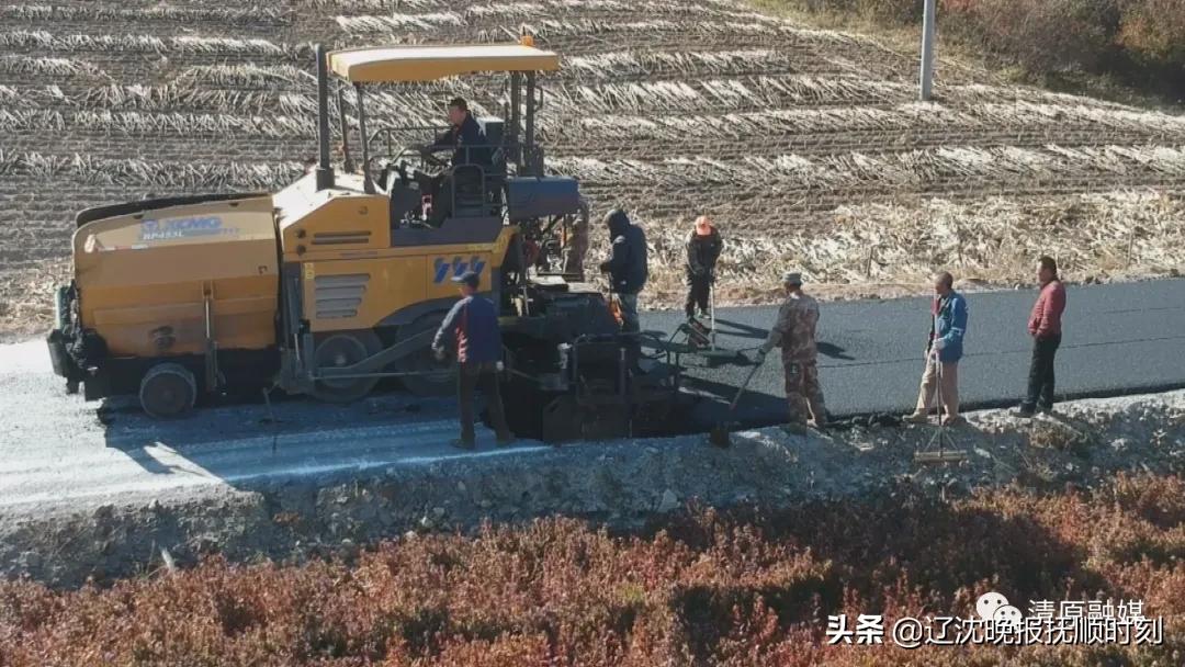 清原：打造互连互通“主骨架”构建高效快捷交通网络