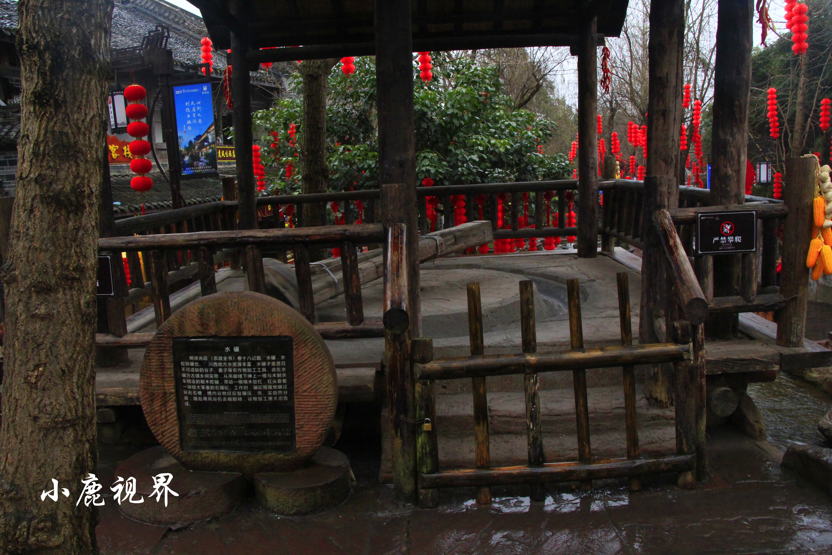 成都耍水的古镇黄龙溪古镇,山水田园黄龙溪古镇