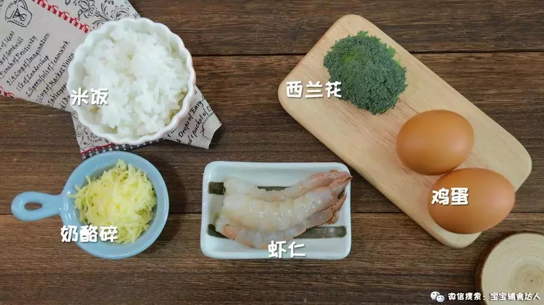 孩子挑食应该怎么补充营养,孩子挑食没胃口吃什么药调理