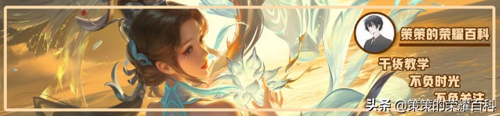 5个你必须了解的阵型,各种打法最佳阵型