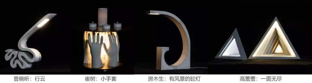 曹晓昕：单一的局域设计会死未来需要跨域的全尺度链设计