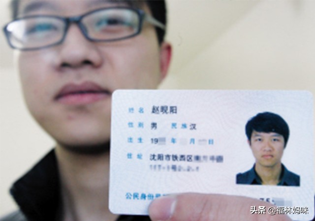 90后父母给孩子取名有多离谱,90后父母给孩子取名