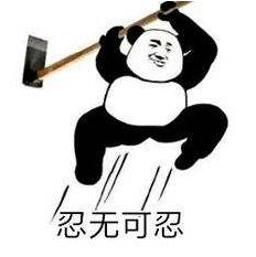 nba2k20很强却评分低的球员,差评如潮是多少