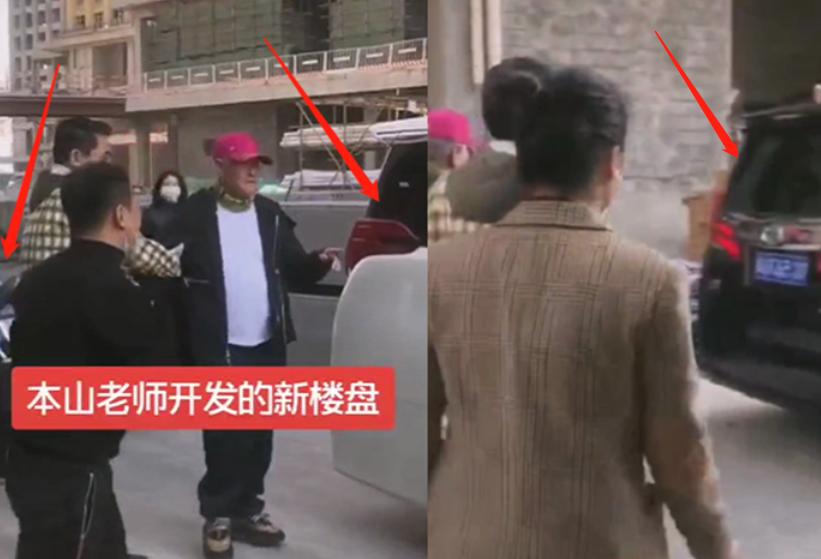 赵本山60岁大叔,63岁赵本山近照沧桑视频