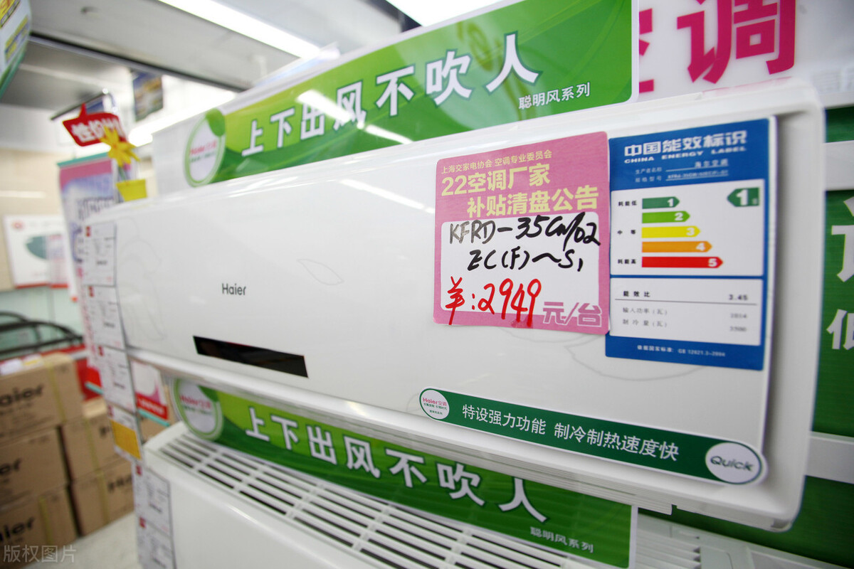 中央空调为何讲不下来价,中央空调真的有必要买很好的么