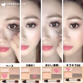 冷门好用国货彩妆推荐,好用不踩雷的彩妆平价推荐