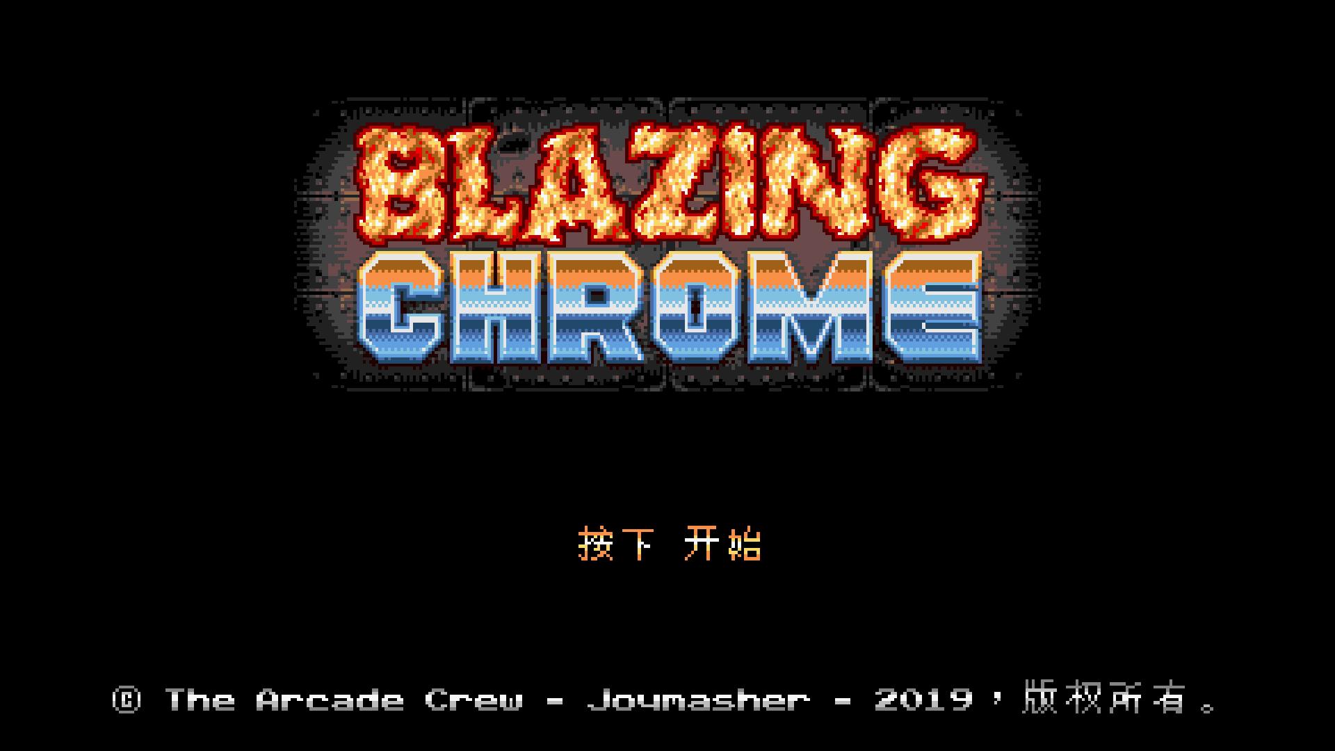 致敬改编和抄袭,致敬与抄袭