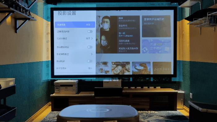 客厅要装投影怎么布线,小客厅投影方案