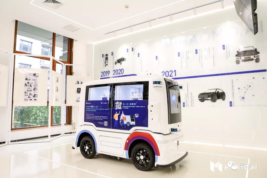 毫末智行2023融资情况,毫末智行再获超亿元融资