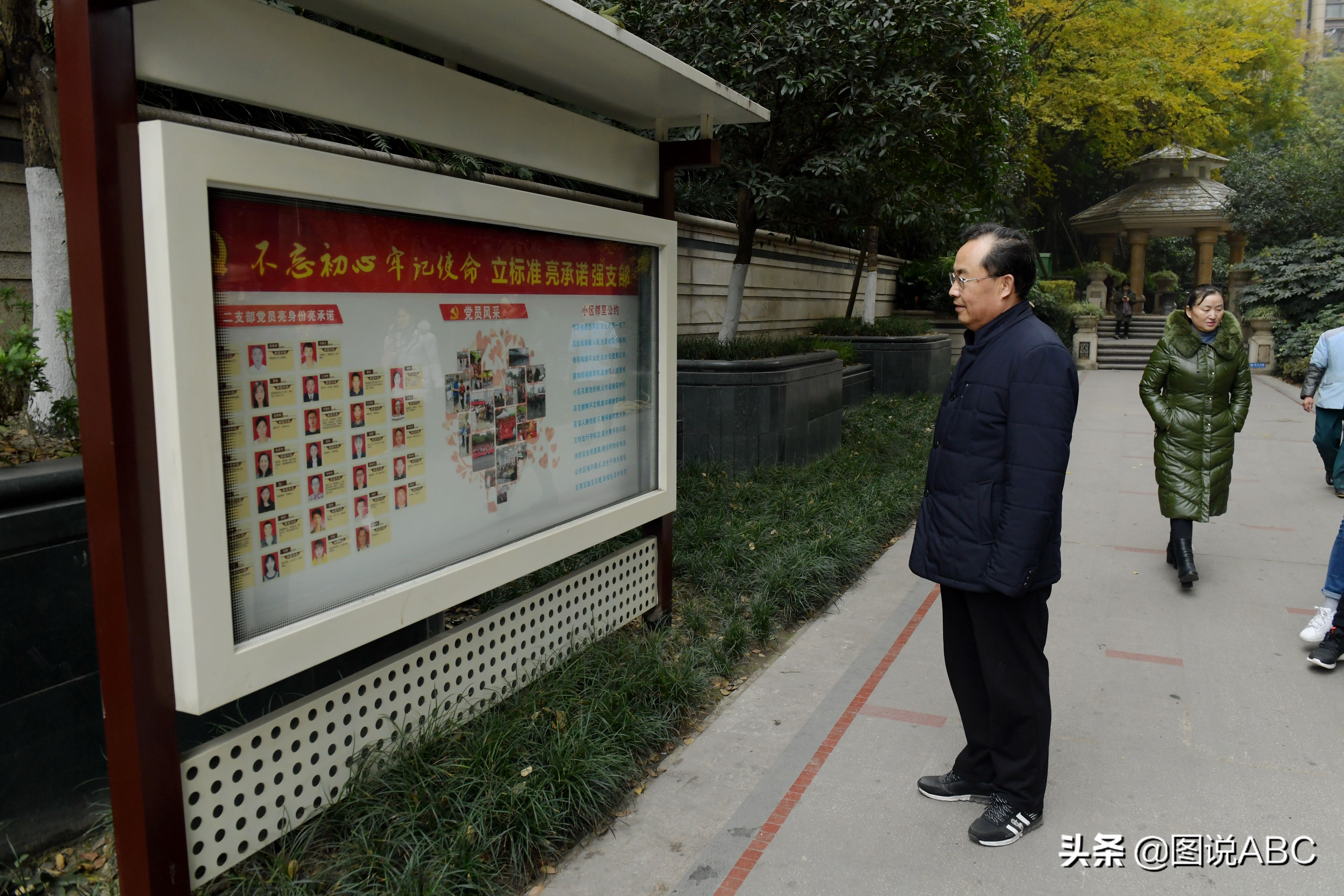 龙城国际红光里,成都红光龙城国际70年产权的住宅