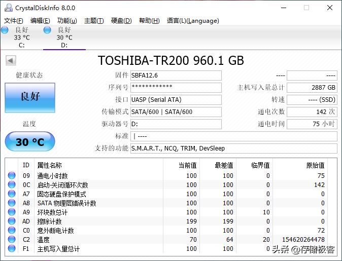 电脑不关机会影响寿命吗,睡眠和关机哪个更伤害电脑
