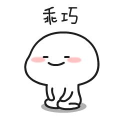 黑pola和白pola的区别,pola价格为什么相差那么大