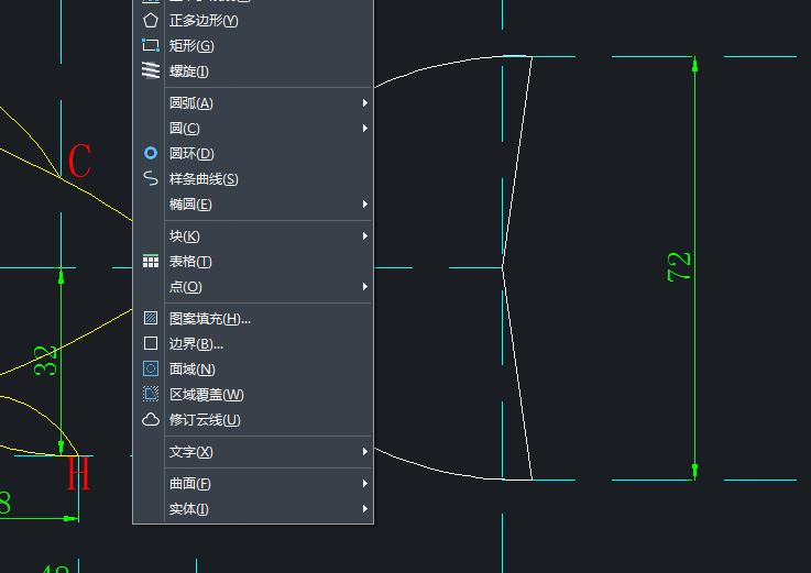 手把手教你用CAD画图教程“忍不住化身一条固执的鱼”