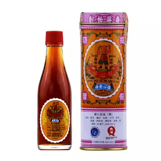 香港降血糖药必买药品,去香港必买42种日本公认药品