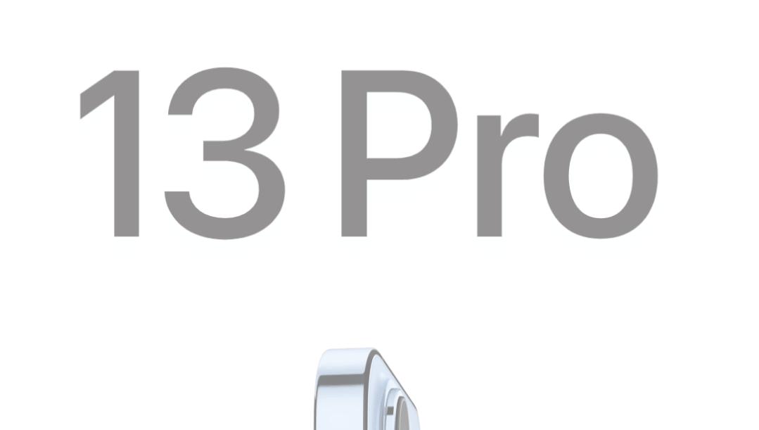 最火快闪效果ppt,最近特别流行的ppt快闪