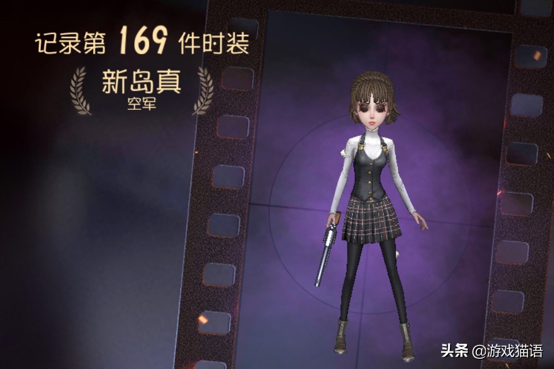 第五人格32赛季精华皮肤吸欧气,第五人格新赛季吸欧气