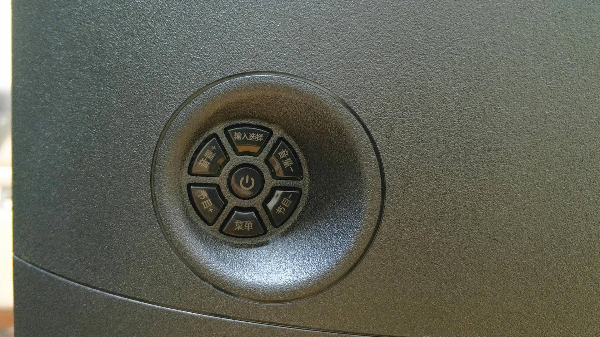 康佳70d电视,康佳65d6寸电视评测