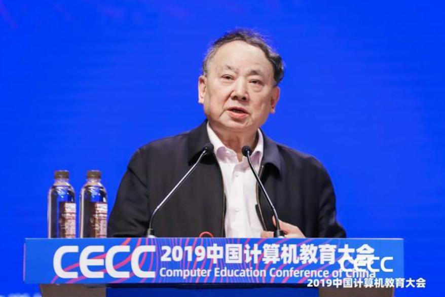 最新各行业网络安全大事件,独家盘点2018网络安全五大看点