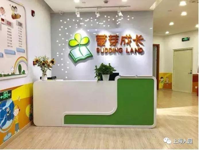 上海幼升小面试培训班,上海幼升小应该培训什么