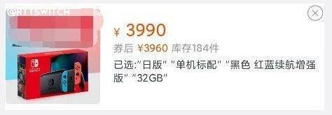 任天堂法务有多强大,任天堂最厉害的法务