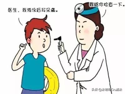 耳朵游泳进水引起中耳炎怎么处理,游泳耳朵进水中耳炎怎么处理