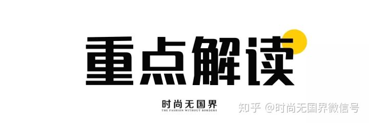 每日速报完整版,每日速览新闻