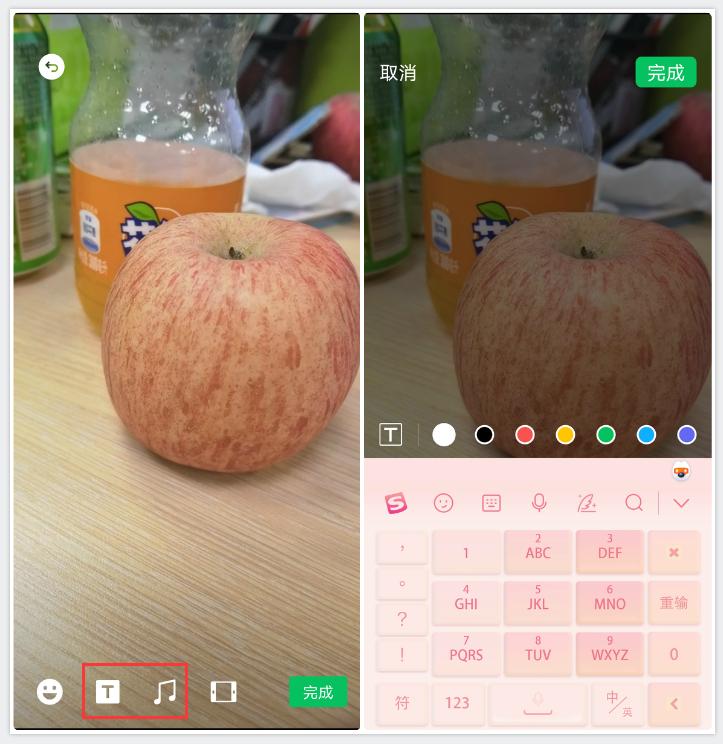 华为手机拍摄的视频如何添加音乐,华为手机拍视频怎么添加音乐