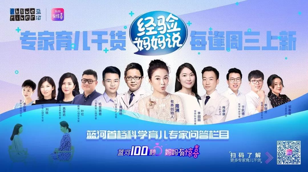 飞鹤乳业营销策略分析,飞鹤奶粉营销成功案例