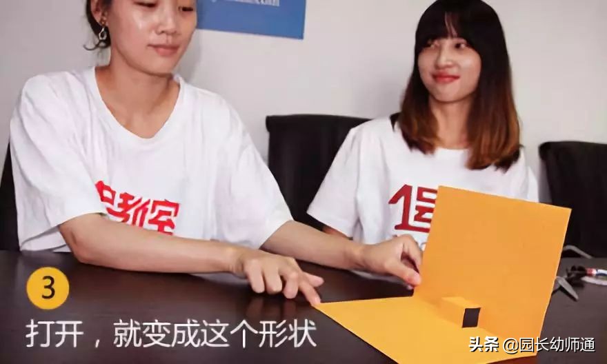 教师节贺卡超简单好做,精美贺卡教师节贺卡制作方法