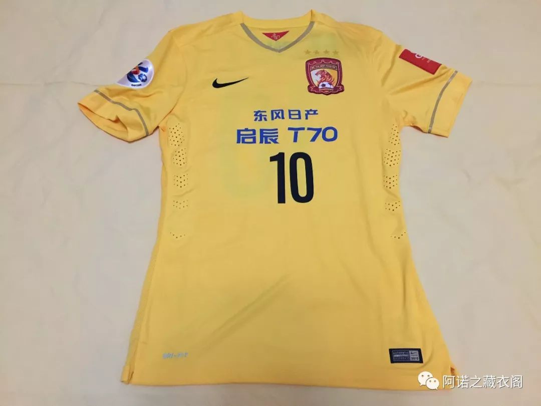 2015亚冠广州恒大决赛次回合,广州恒大15年亚冠夺冠全程回放