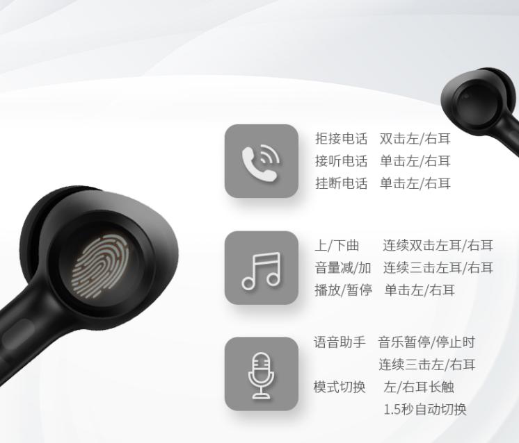 两百多真无线蓝牙耳机音质好,两百多降噪头戴式耳机