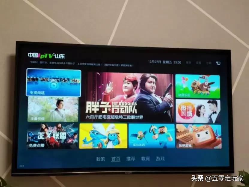 中国移动宽带改善,中国移动使用感受