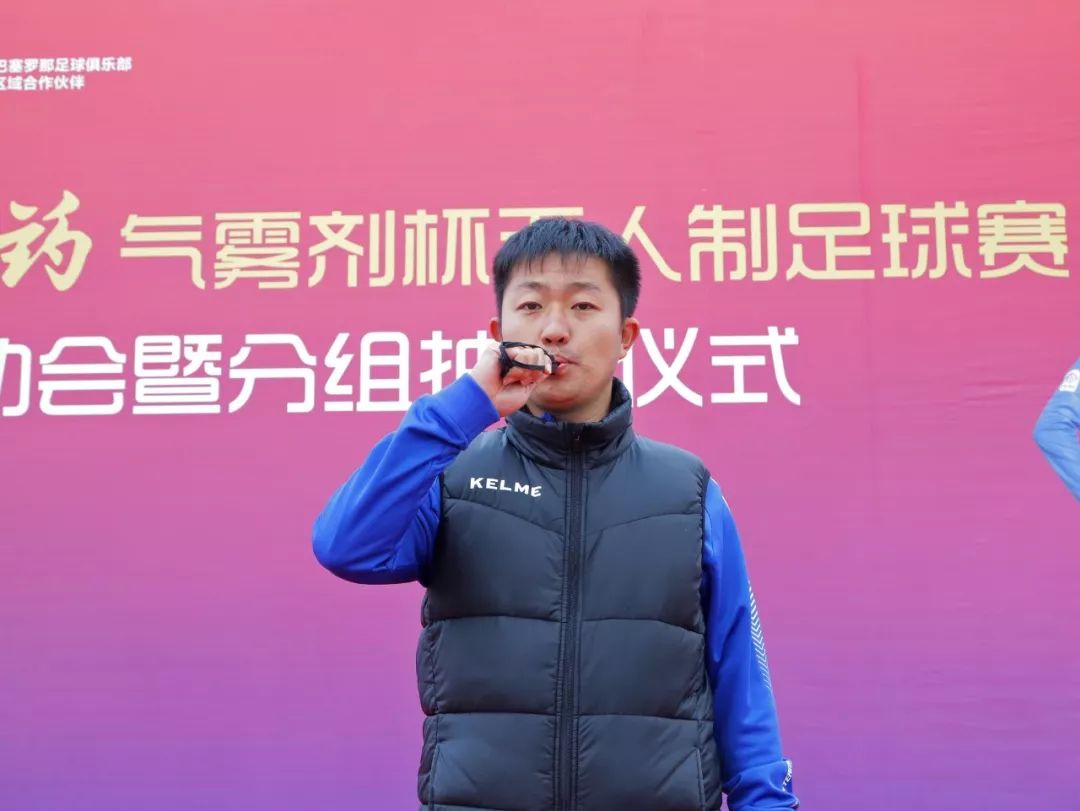 巴萨天津|“天”天乐道足球梦,“津”津有味巴萨礼