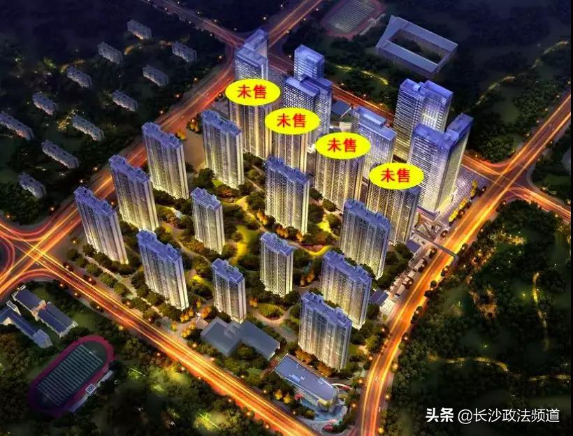 超60000人锁定！长沙一环内网红盘即将清盘！降息时代，莫负房票