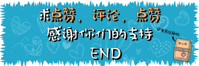 看了这篇文章终于知道该怎么告白了，教你最合适的五种表白方式