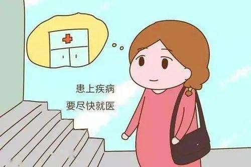 孕期霉菌阴道炎厉害怎么办,孕期得了霉菌阴道炎怎么办