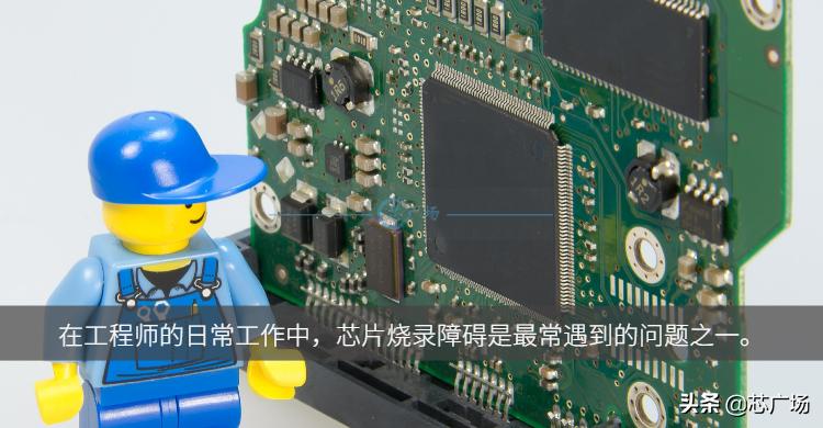 芯片烧录机故障及维修,早期各种芯片烧录方法