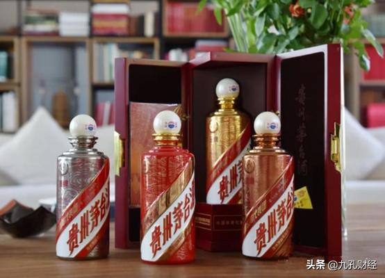 茅台奥运庆功酒酒瓶收藏,茅台奥运盛典酒