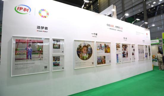 守护宝贝健康计划,守护儿童健康共创美好未来