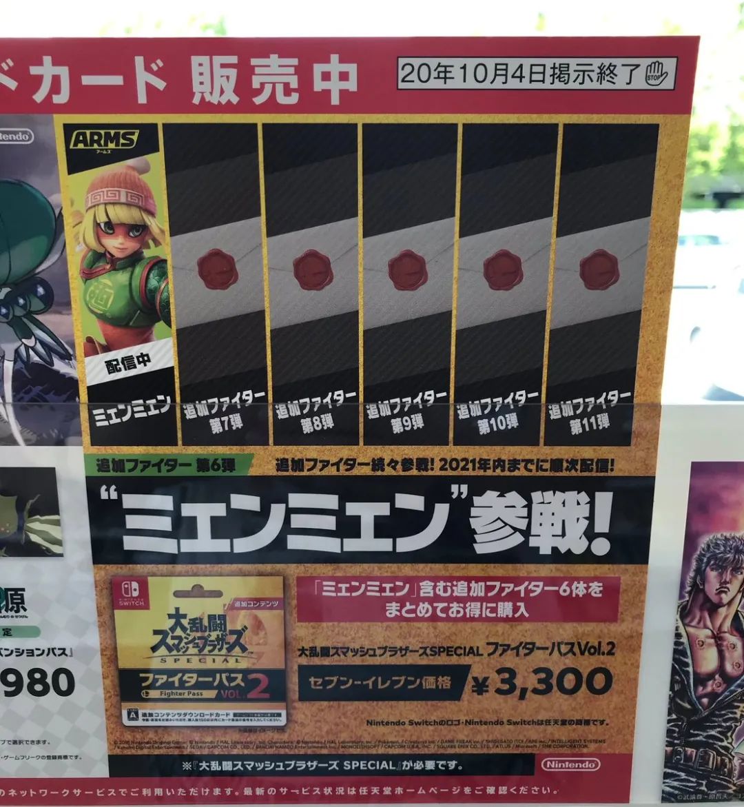 微软收购b社最新进展,微软收购b社平台