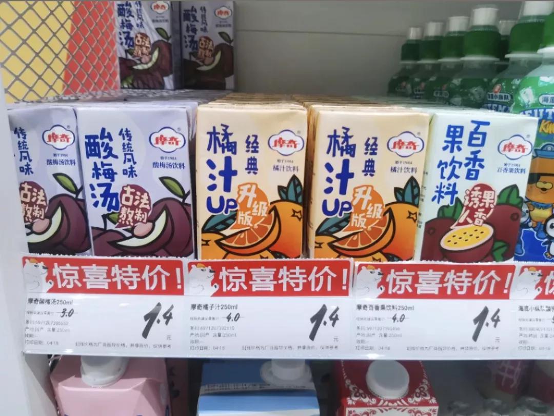 好吃又平价的零食店,零食控必看超好吃的零食推荐