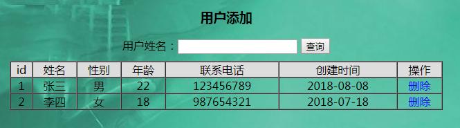 前端技术开发视频,前端技术栈变化