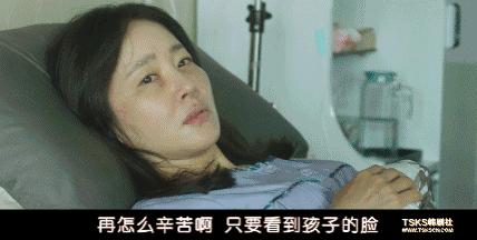 水果姐为什么被骂,卡迪碧孕照