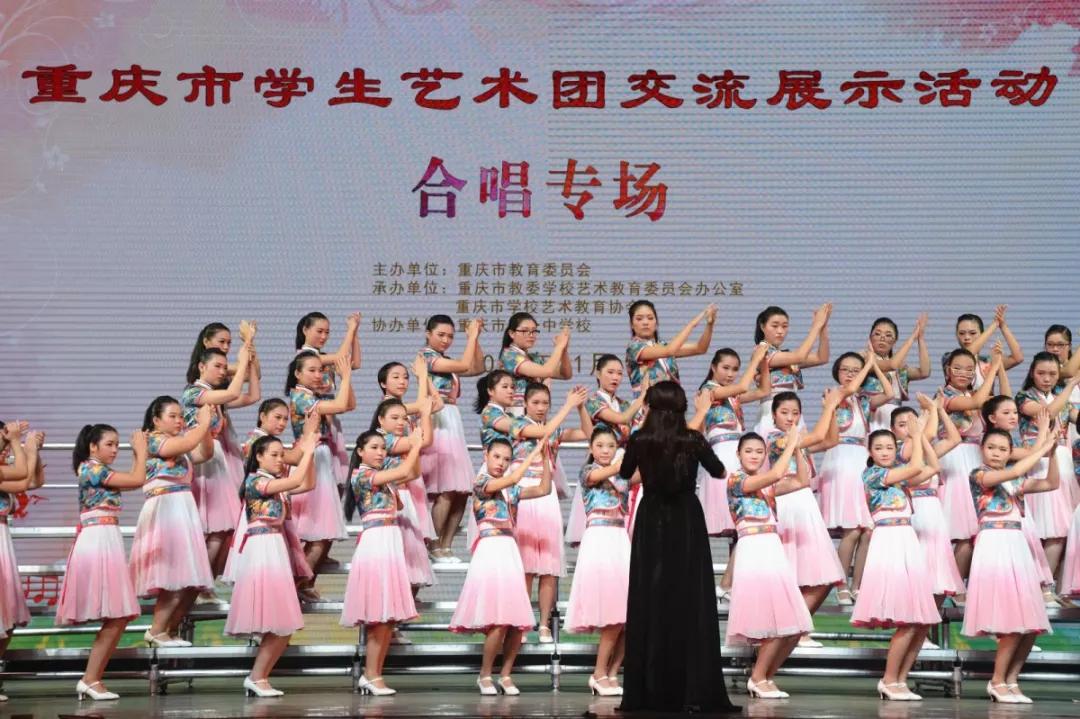 初中生怎么选择铁路学校,铁路高中学校怎么选