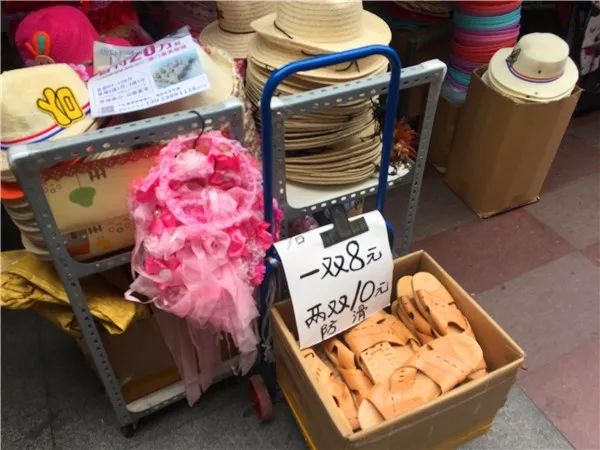 厦门10元店小商品最全批发市场,厦门最大的一级批发市场