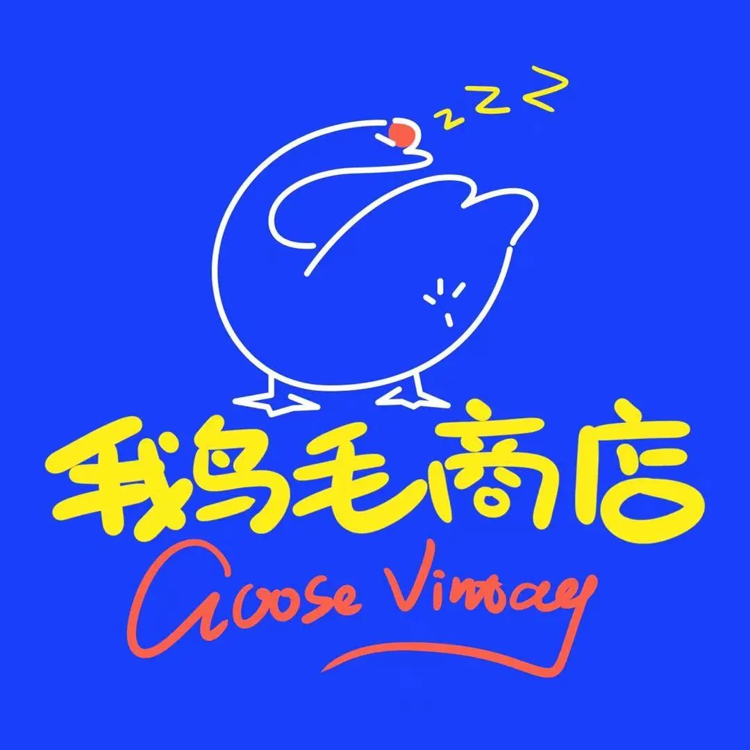 鬼市来敲门阵容更新-看看这次有没有你的心头好