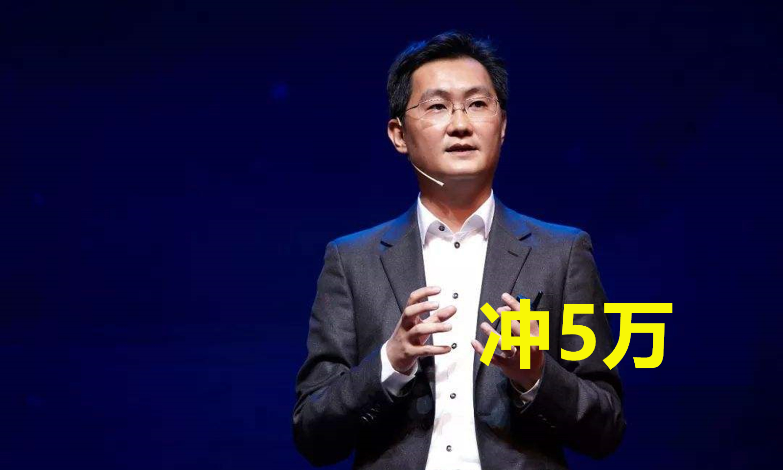 腾讯游戏到底有多强,腾讯有战斗力的游戏