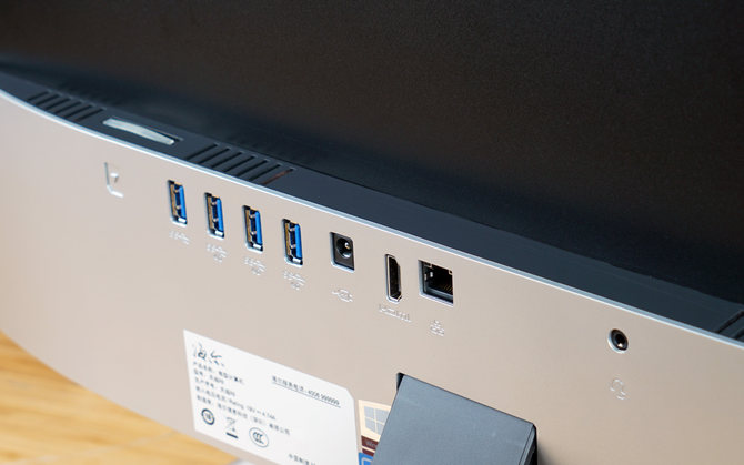 海尔天越r8电脑评测,海尔天越r8一体电脑