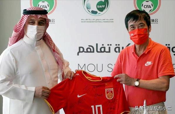 沙特发展足球缺点,沙特青训营